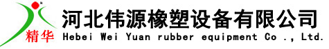 新萄京网址网站,新萄京网址83003icom,澳门新蒲京欢迎你-【www.48455.com】